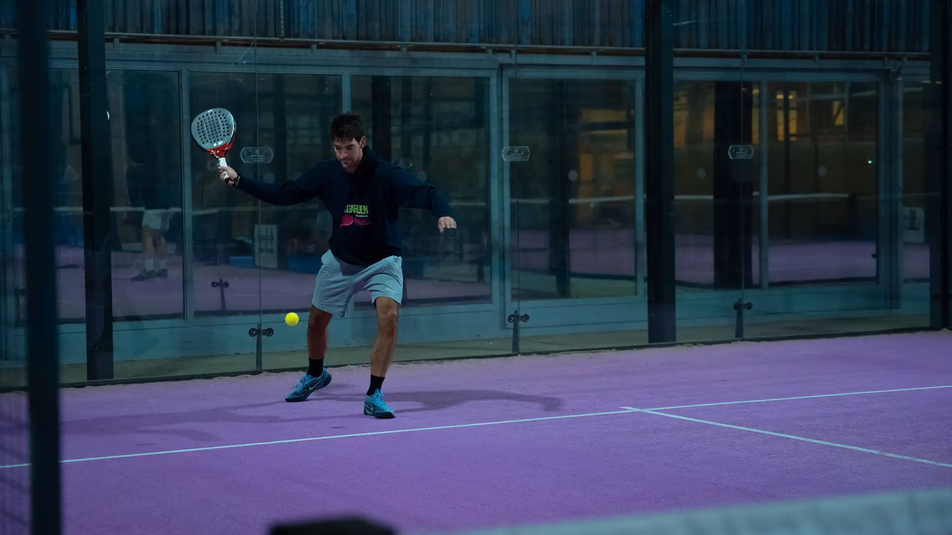 Qu'est-ce que le centre multisport rennais ?