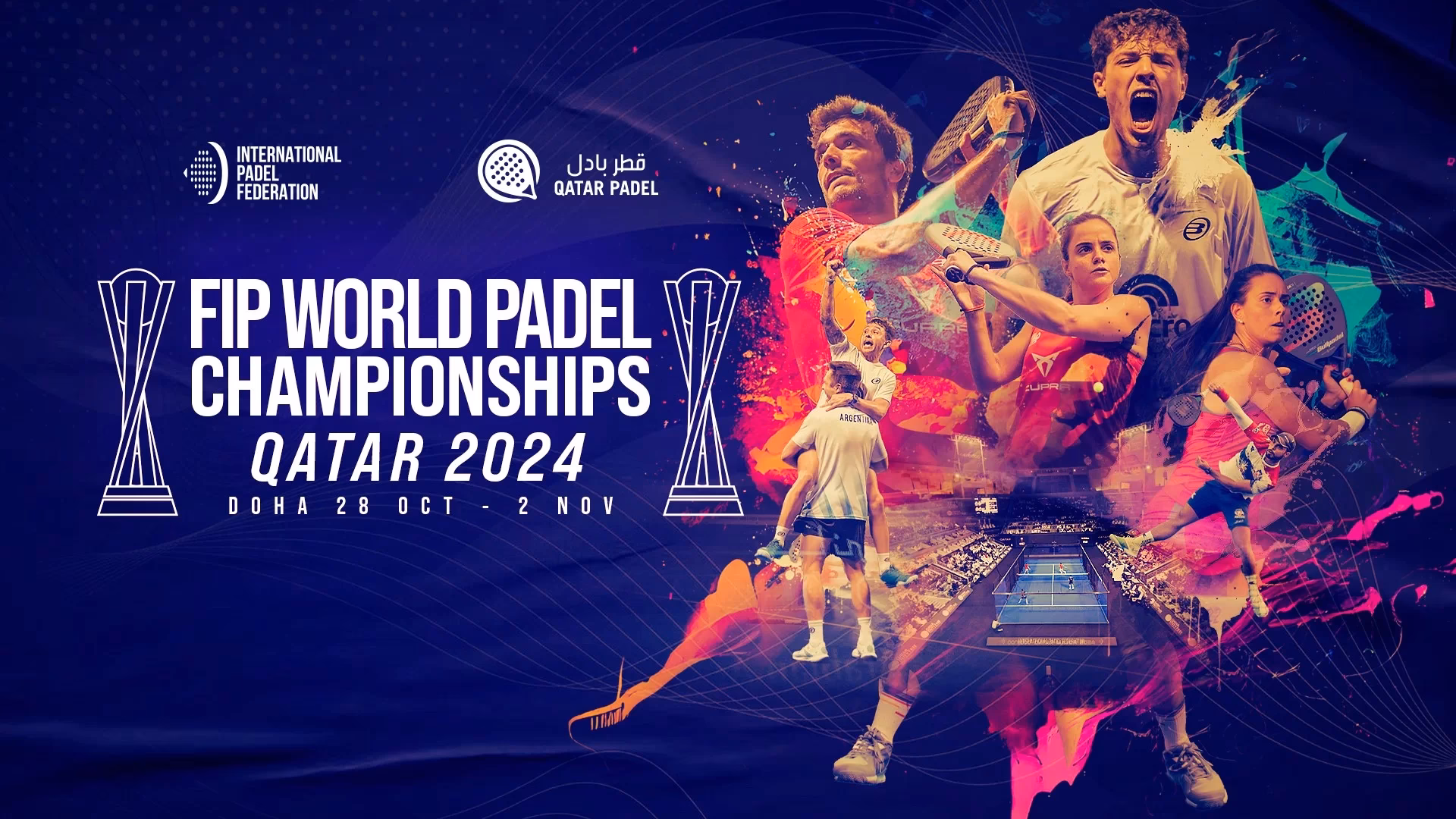 How many wallpaper images are there on padel?