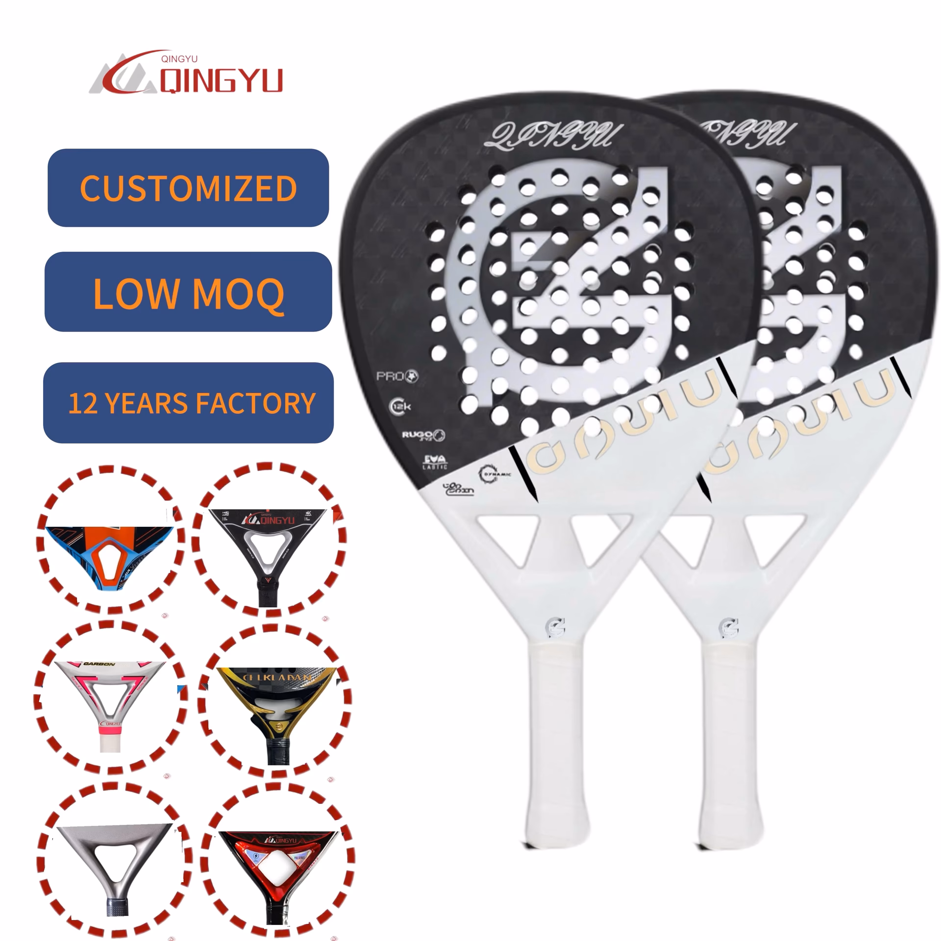 How to choose a good padel tennis racket?